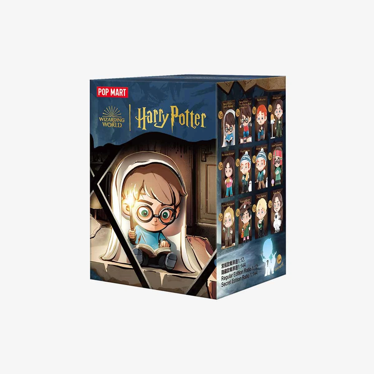 Harry Potter and the Prisoner of Azkaban