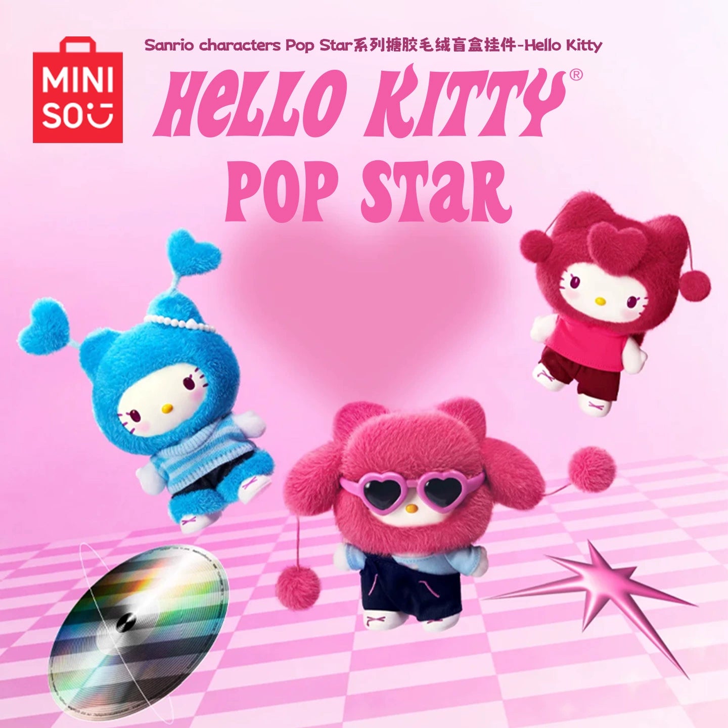Hello Kitty Pop Star