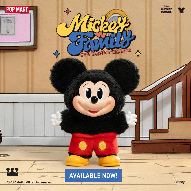 Mickey Family mobile banner