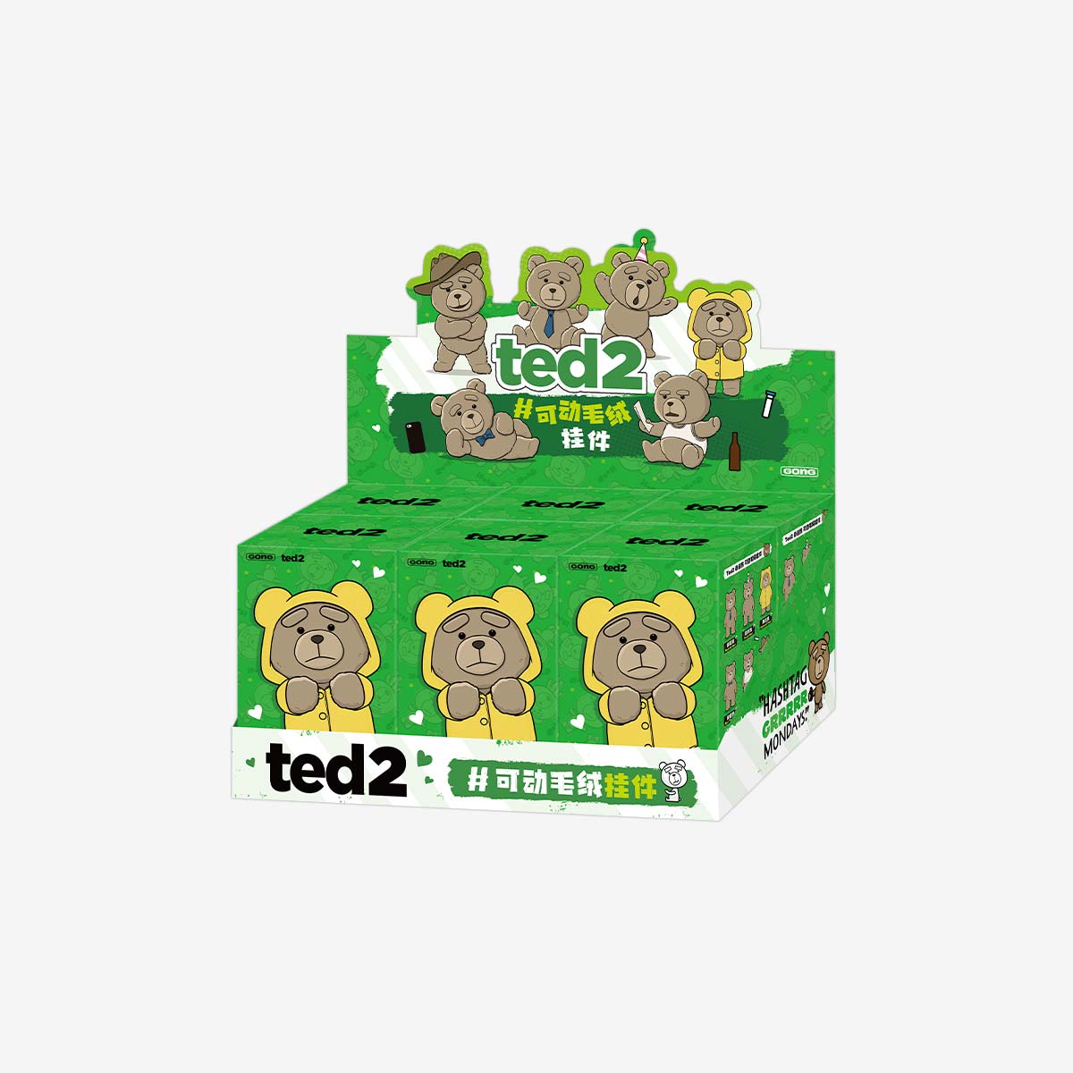 Ted2 Teddy Bear Action
