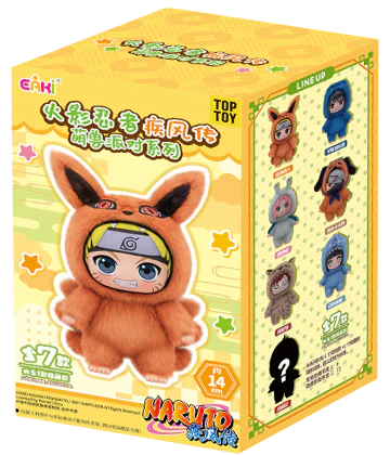 Naruto Beast Party