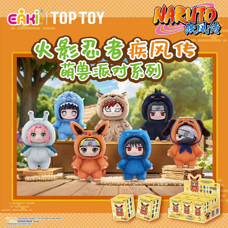 Naruto Beast Party